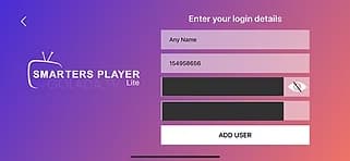 Entrez vos identifiants de connexion